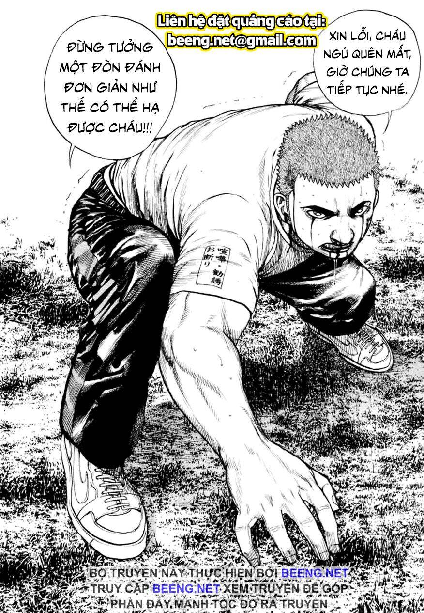 Tough - Miyazawa Kiichi - Chương 334