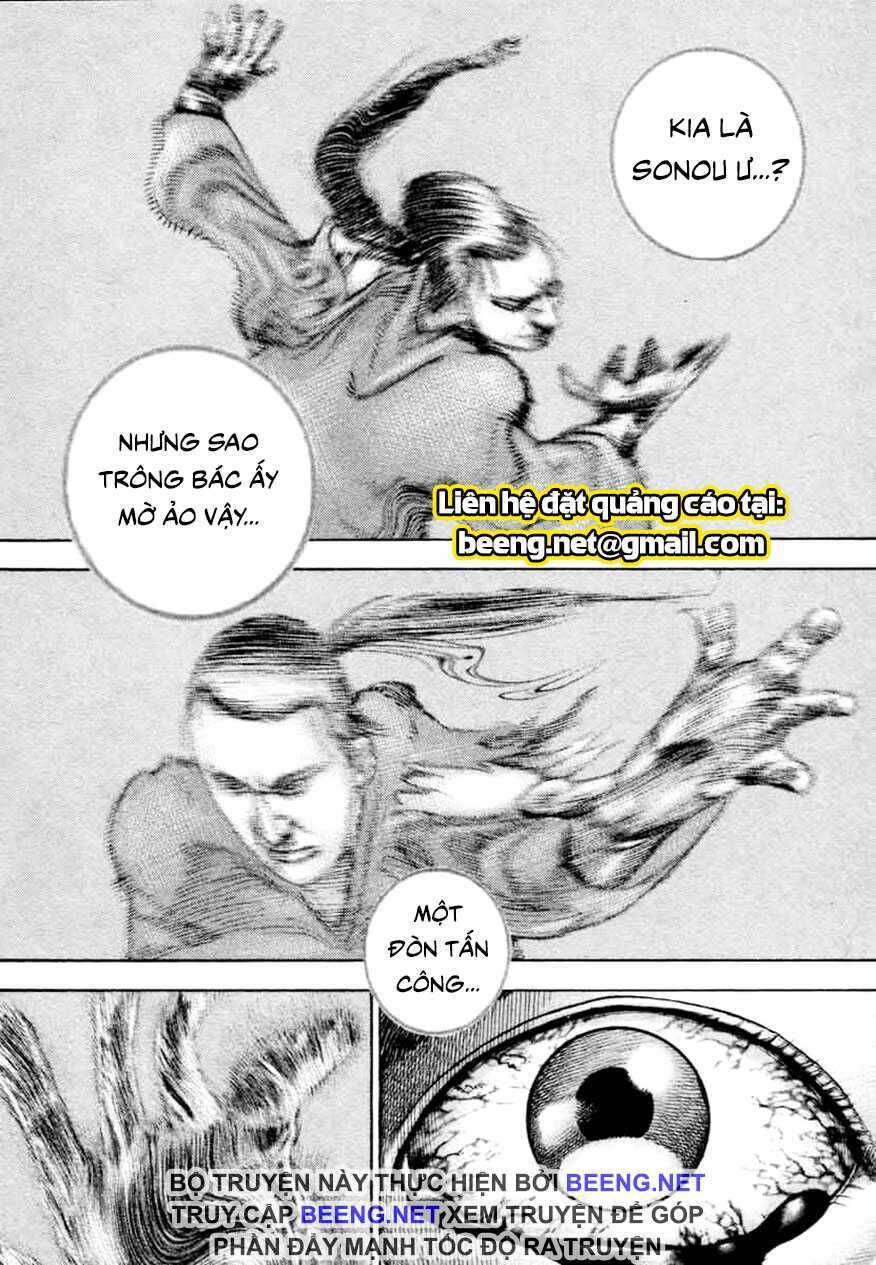 Tough - Miyazawa Kiichi - Chương 335