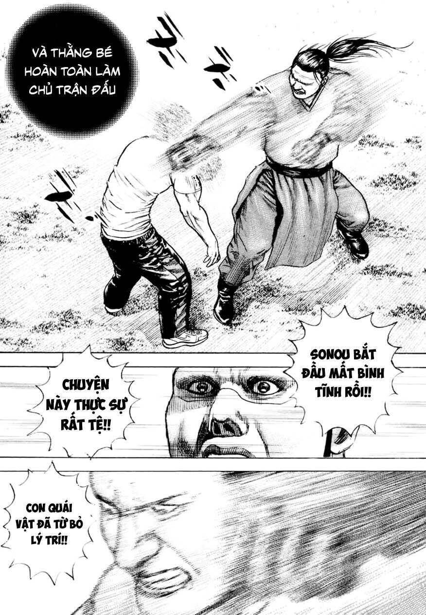 Tough - Miyazawa Kiichi - Chương 335