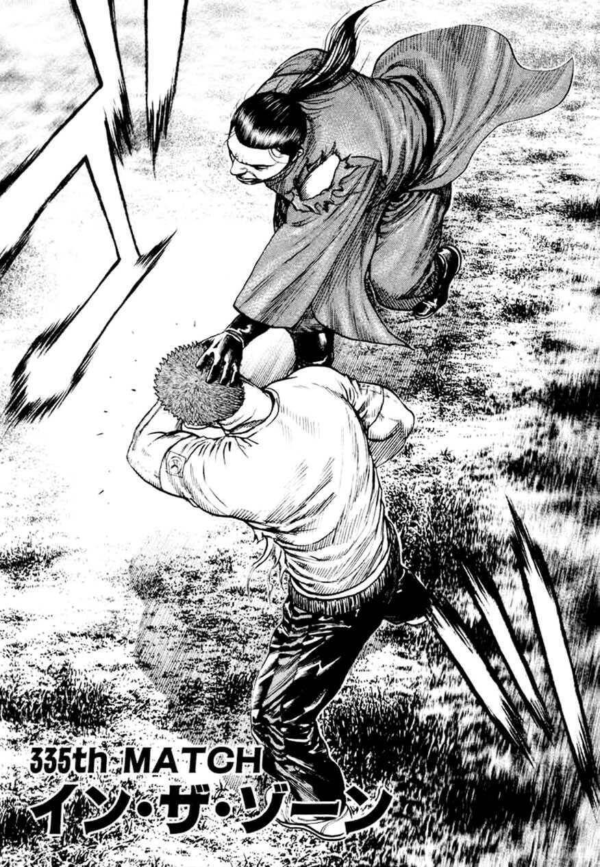 Tough - Miyazawa Kiichi - Chương 335