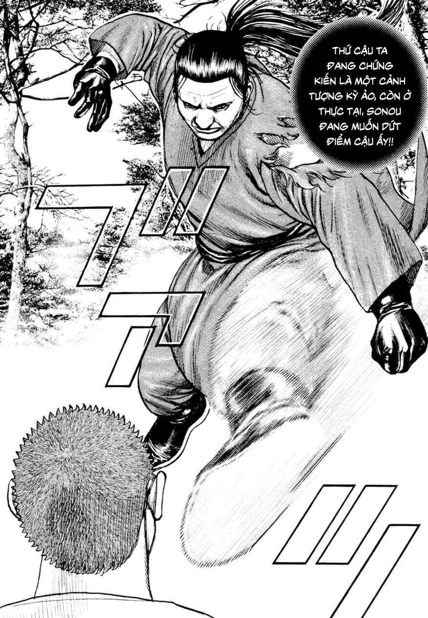 Tough - Miyazawa Kiichi - Chương 335