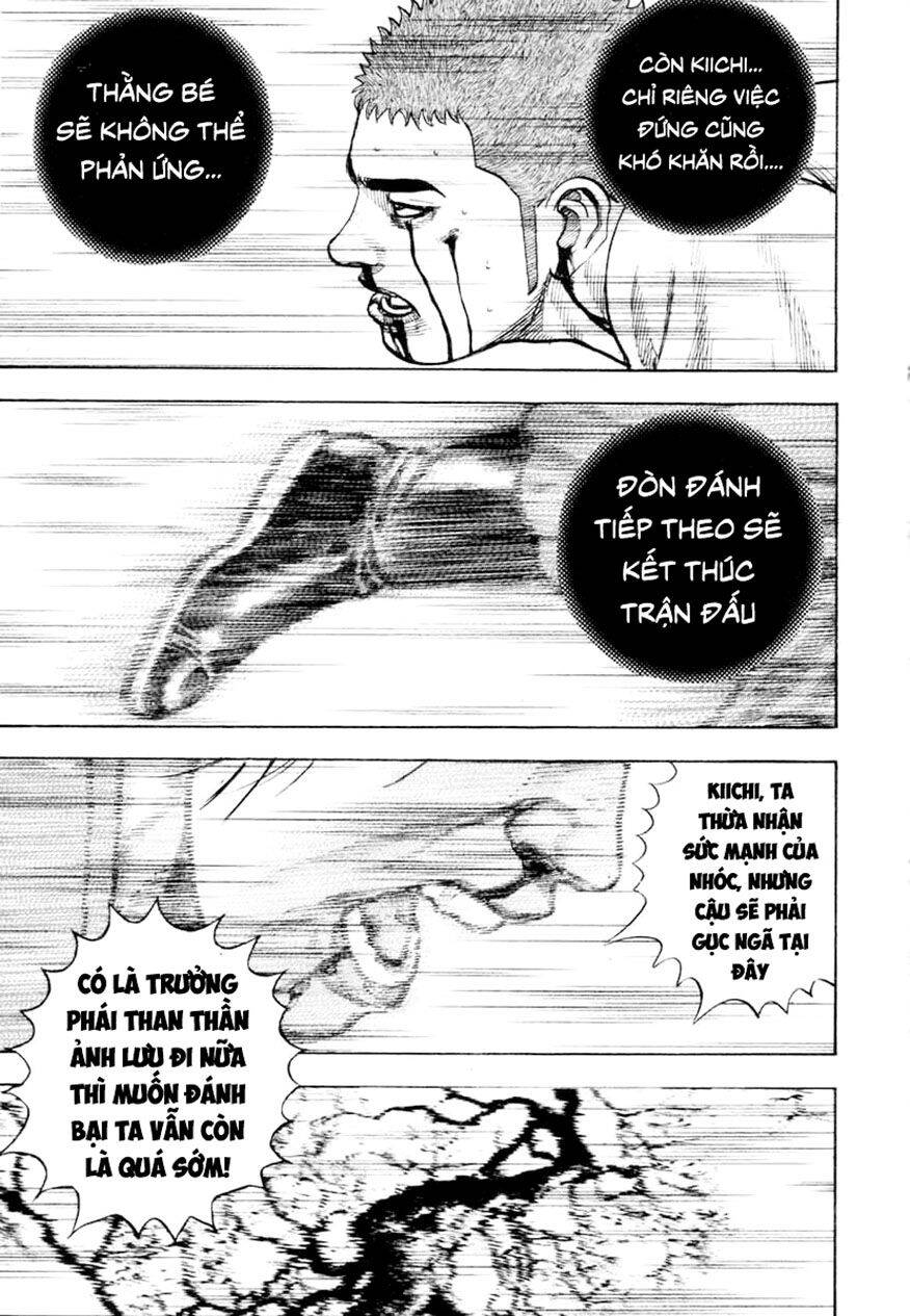 Tough - Miyazawa Kiichi - Chương 337