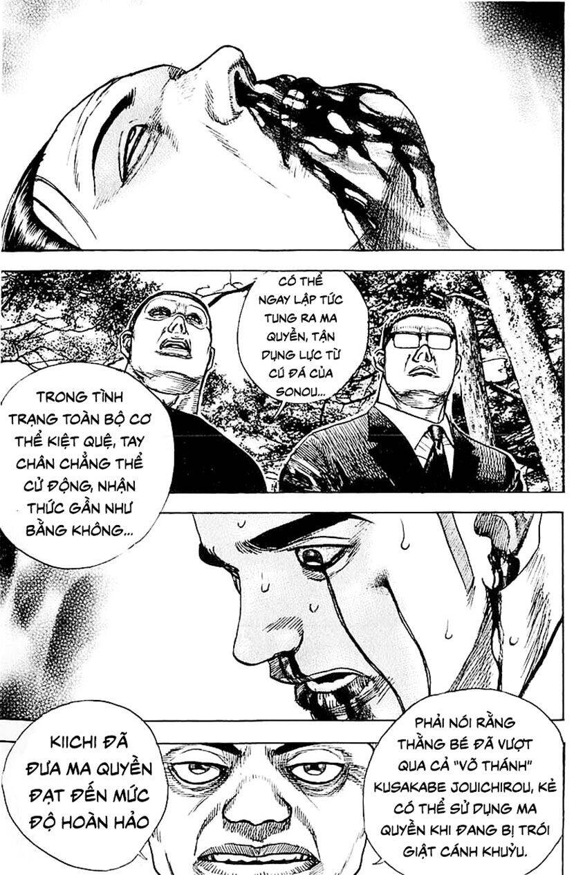 Tough - Miyazawa Kiichi - Chương 338