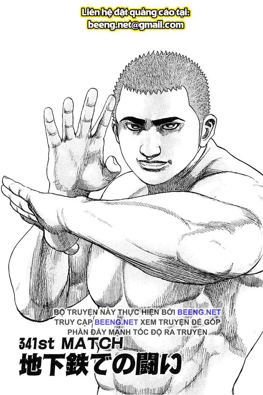 Tough - Miyazawa Kiichi - Chương 341
