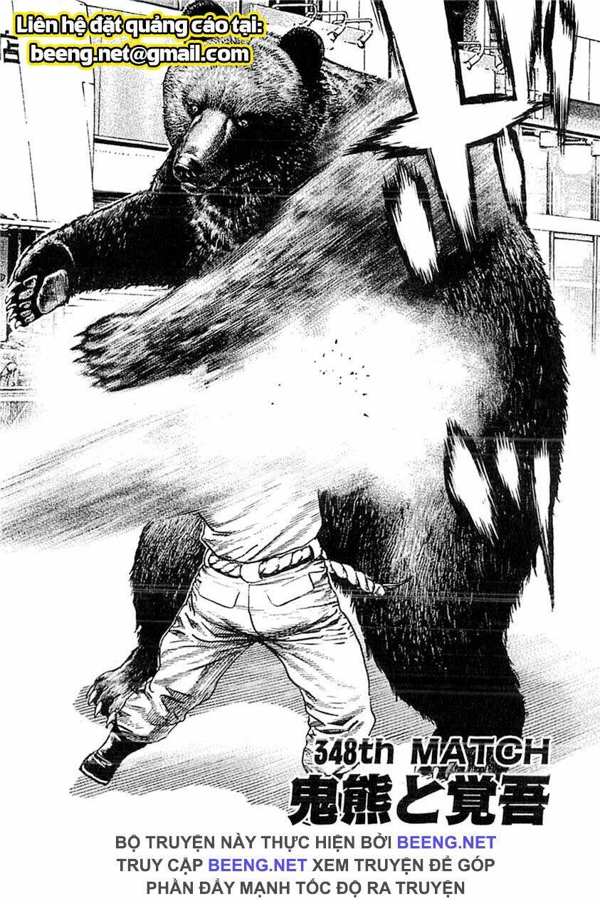 Tough - Miyazawa Kiichi - Chương 348