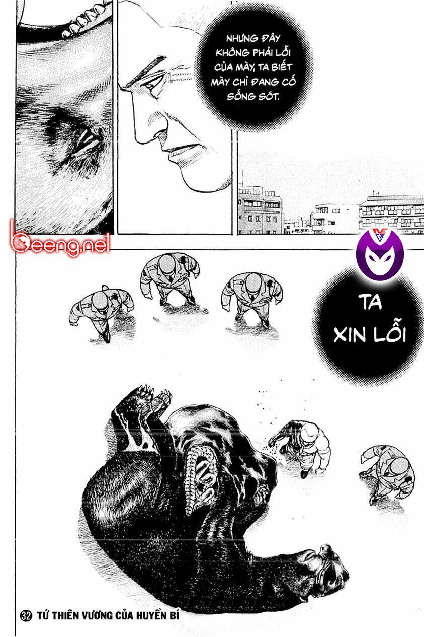 Tough - Miyazawa Kiichi - Chương 348