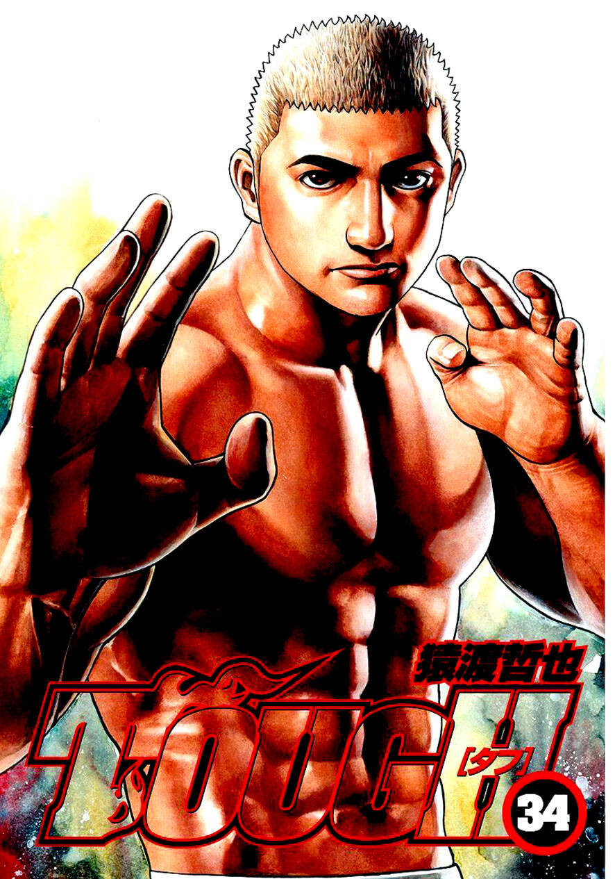 Tough - Miyazawa Kiichi - Chương 360