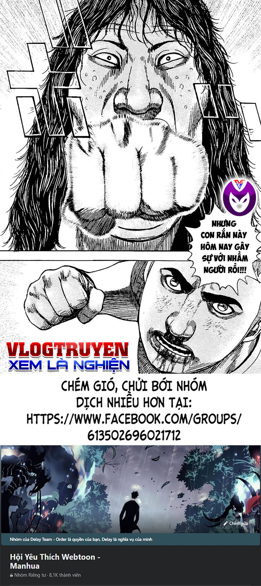 Tough - Miyazawa Kiichi - Chương 363