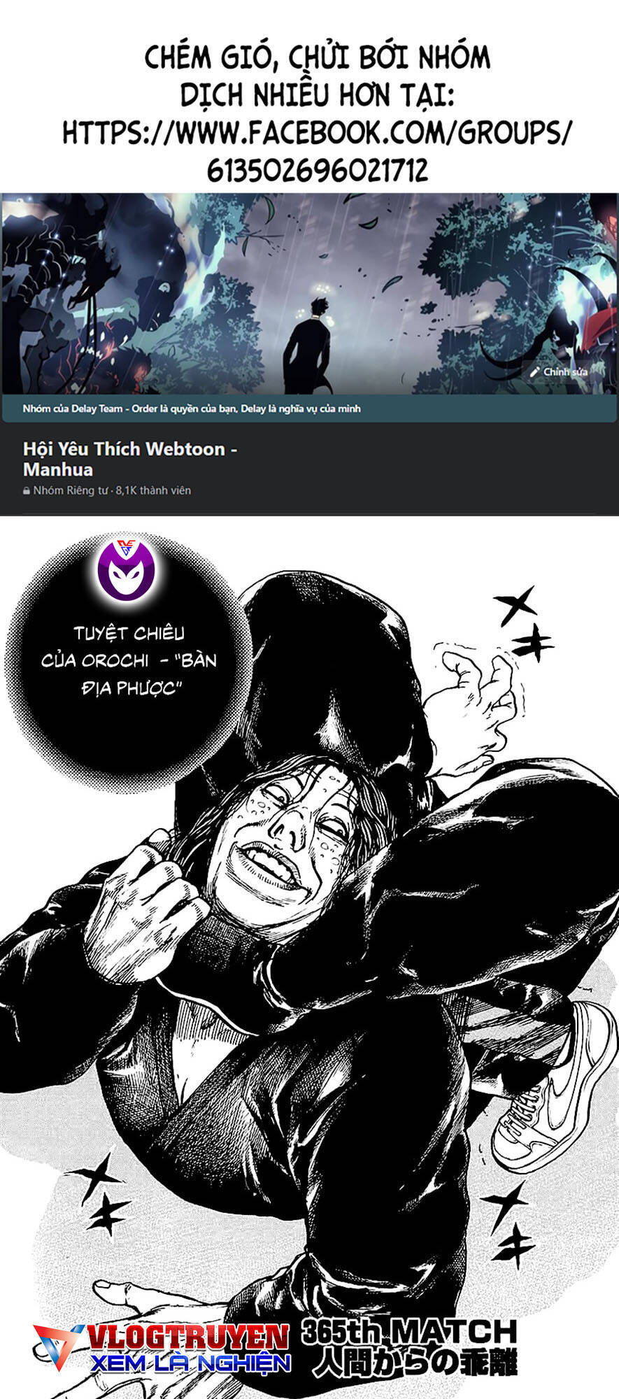 Tough - Miyazawa Kiichi - Chương 365