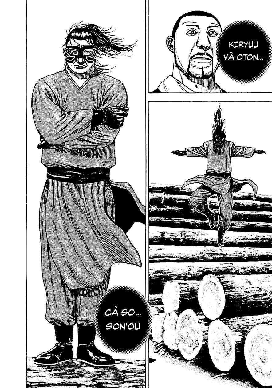 Tough - Miyazawa Kiichi - Chương 367