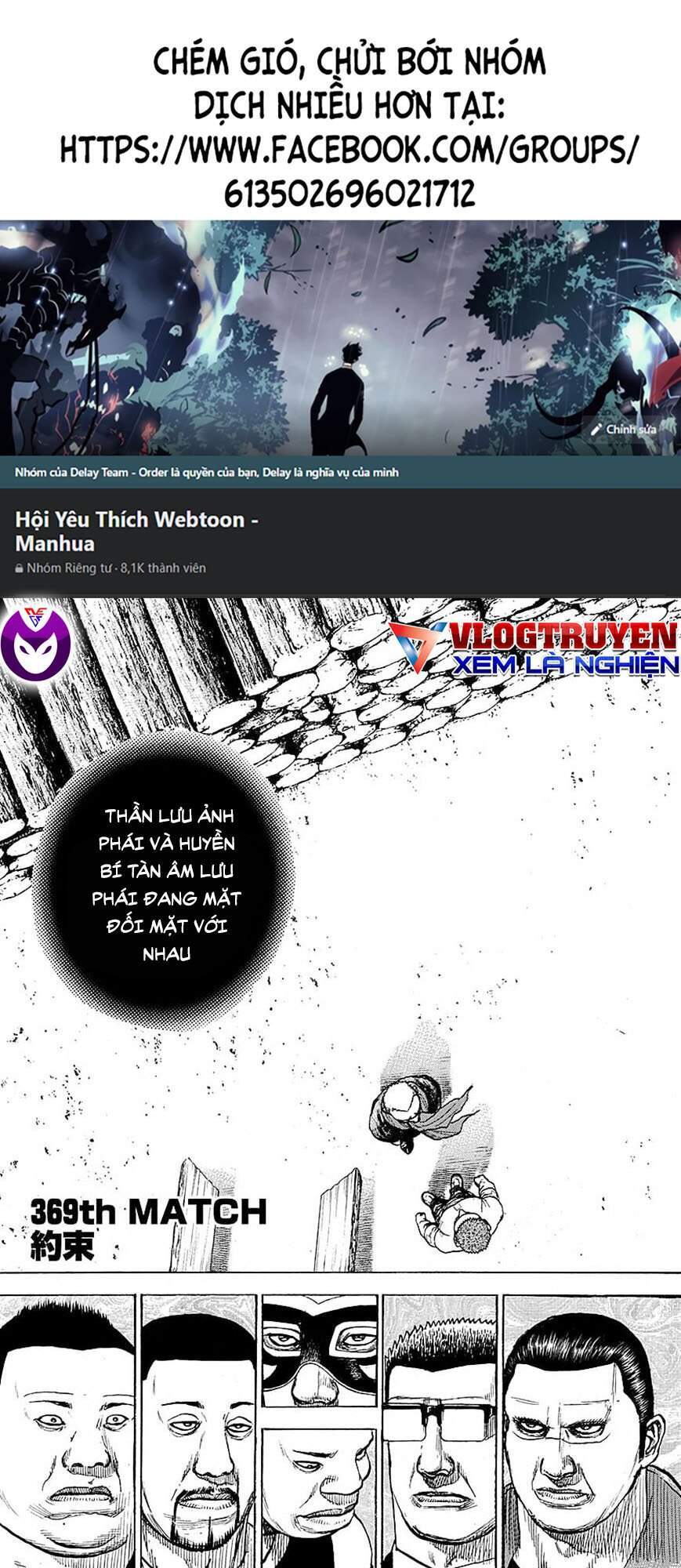 Tough - Miyazawa Kiichi - Chương 369