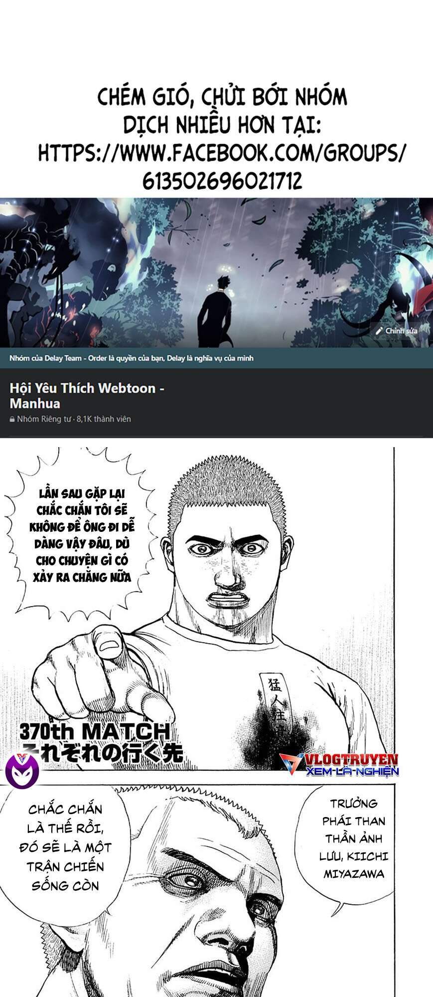 Tough - Miyazawa Kiichi - Chương 370