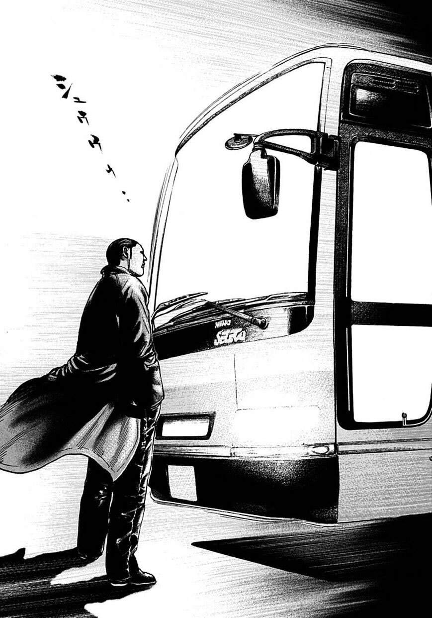 Tough - Miyazawa Kiichi - Chương 371