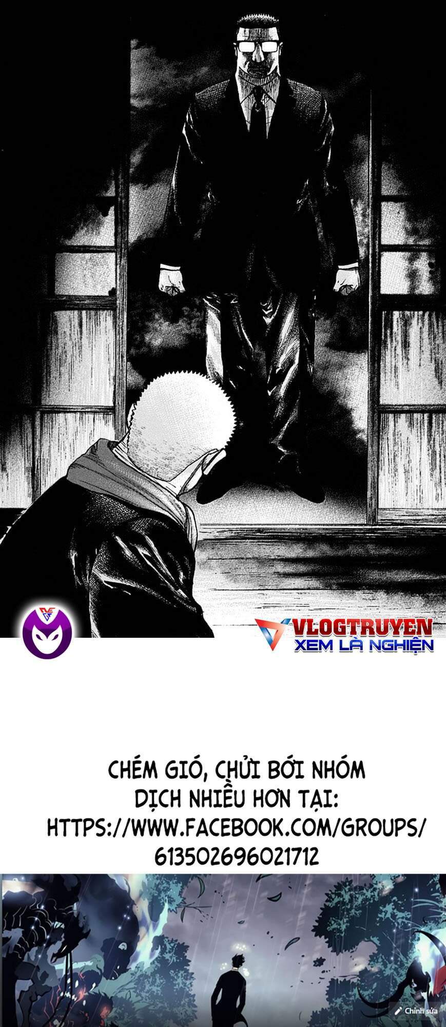 Tough - Miyazawa Kiichi - Chương 371