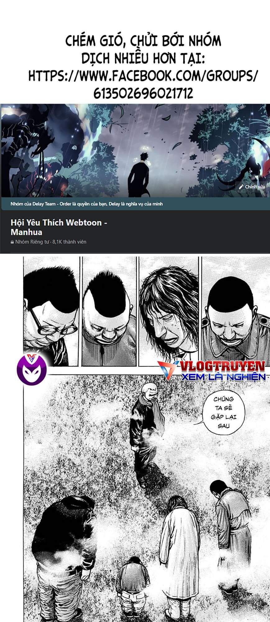 Tough - Miyazawa Kiichi - Chương 371