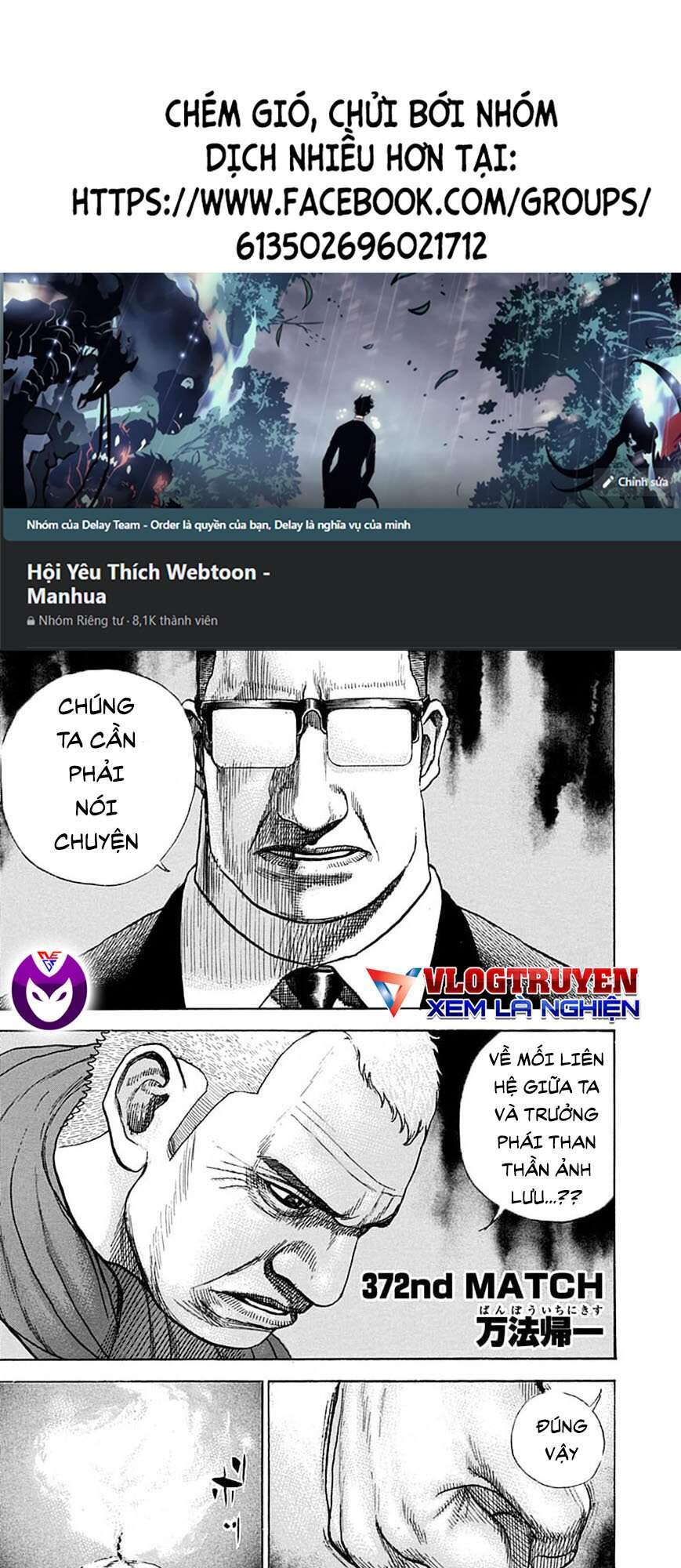 Tough - Miyazawa Kiichi - Chương 372