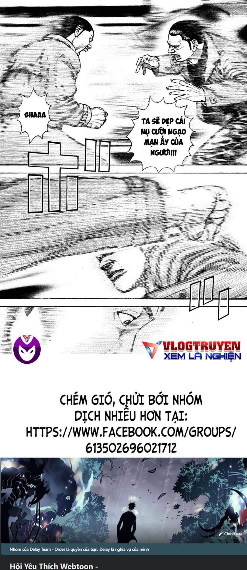 Tough - Miyazawa Kiichi - Chương 372