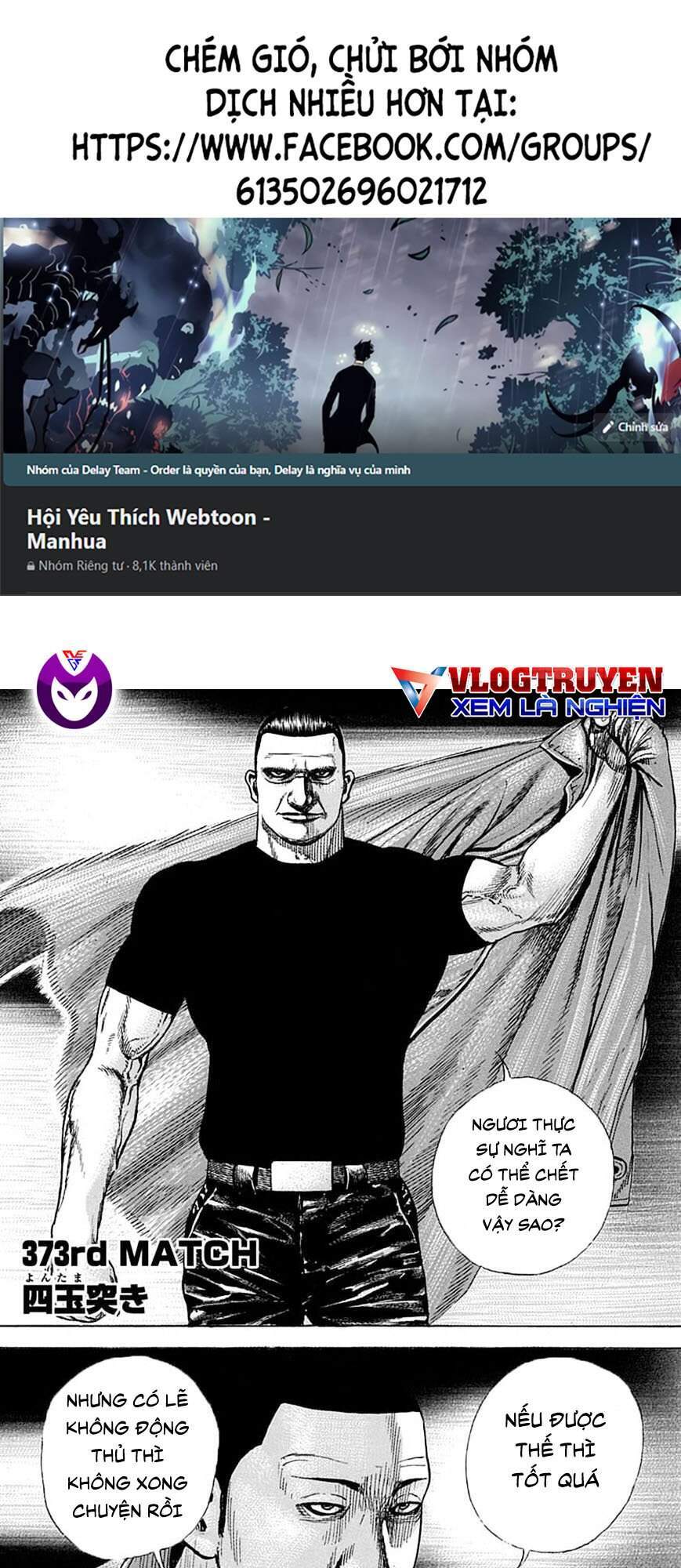 Tough - Miyazawa Kiichi - Chương 373