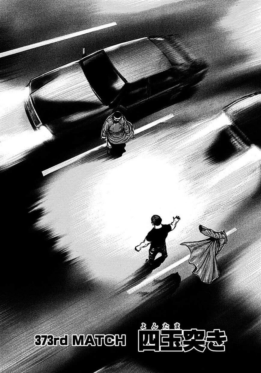 Tough - Miyazawa Kiichi - Chương 373