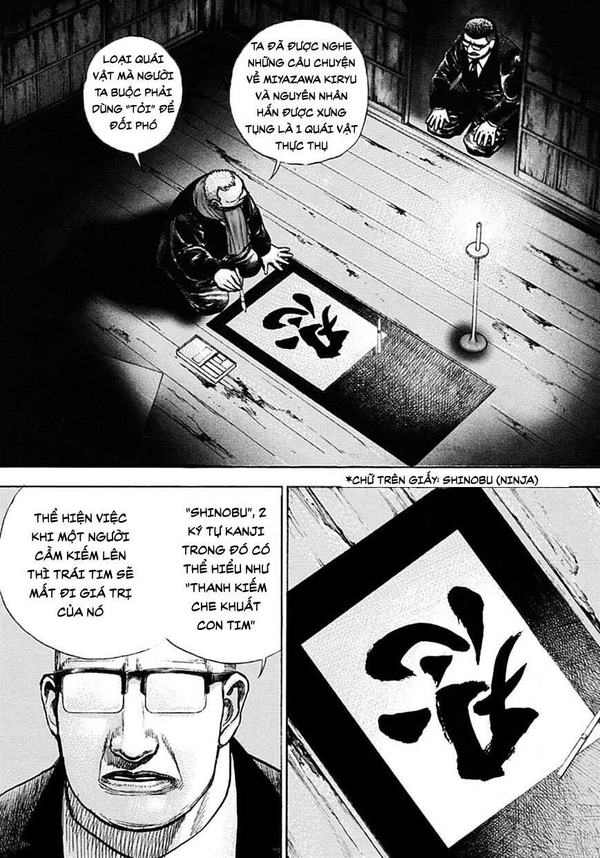 Tough - Miyazawa Kiichi - Chương 373