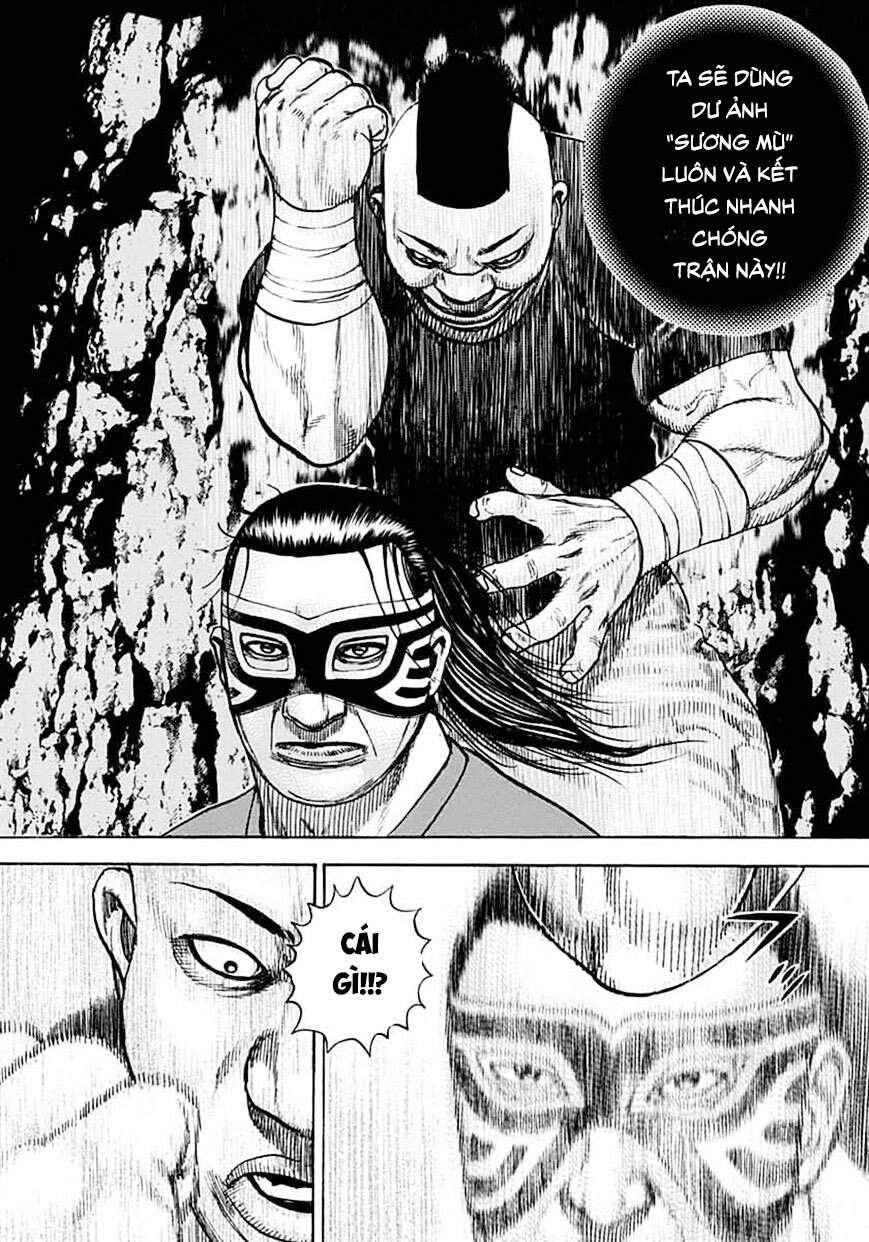 Tough - Miyazawa Kiichi - Chương 373