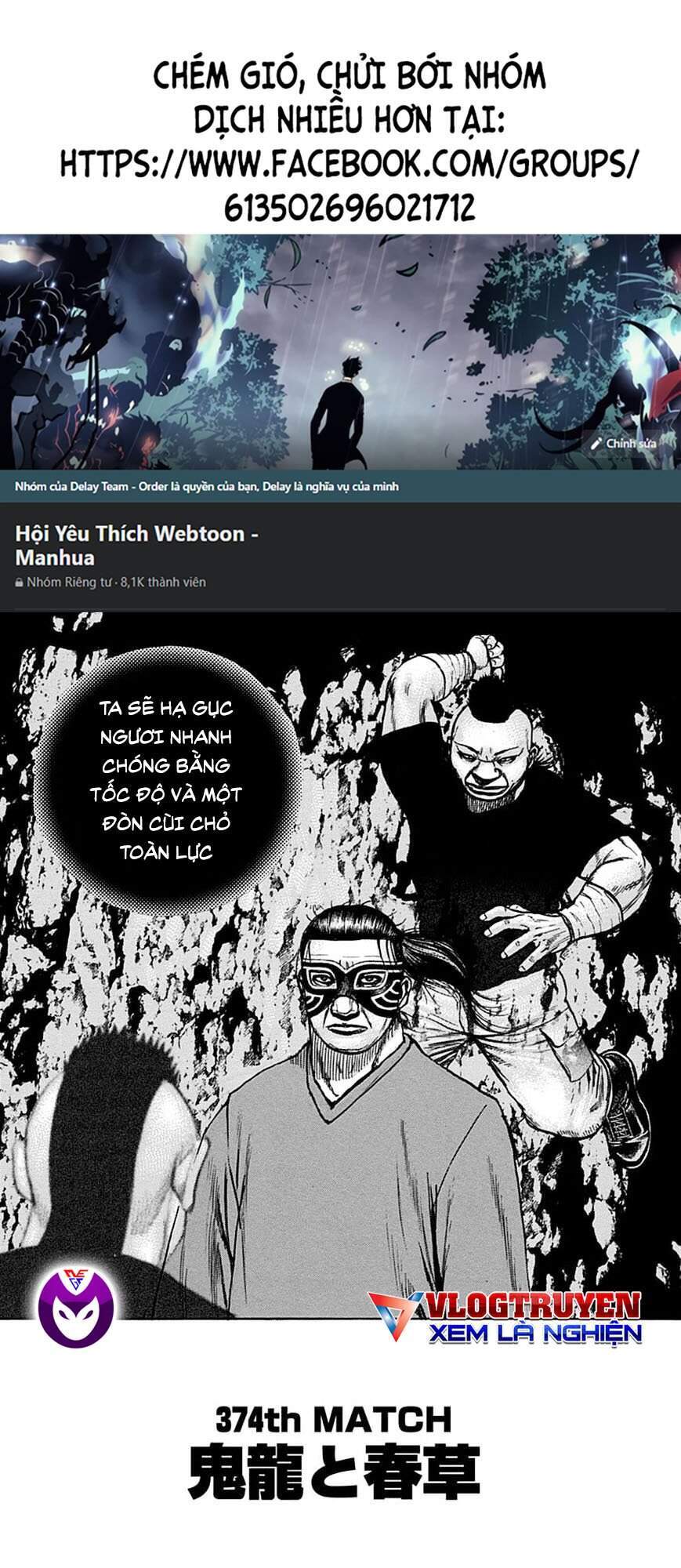 Tough - Miyazawa Kiichi - Chương 374