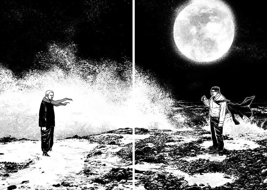 Tough - Miyazawa Kiichi - Chương 374