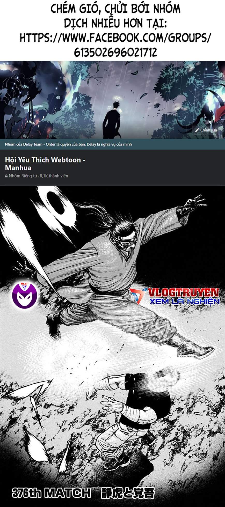 Tough - Miyazawa Kiichi - Chương 376