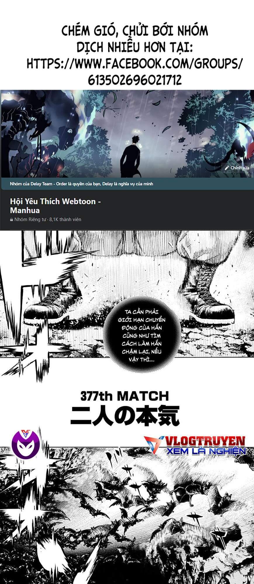 Tough - Miyazawa Kiichi - Chương 377