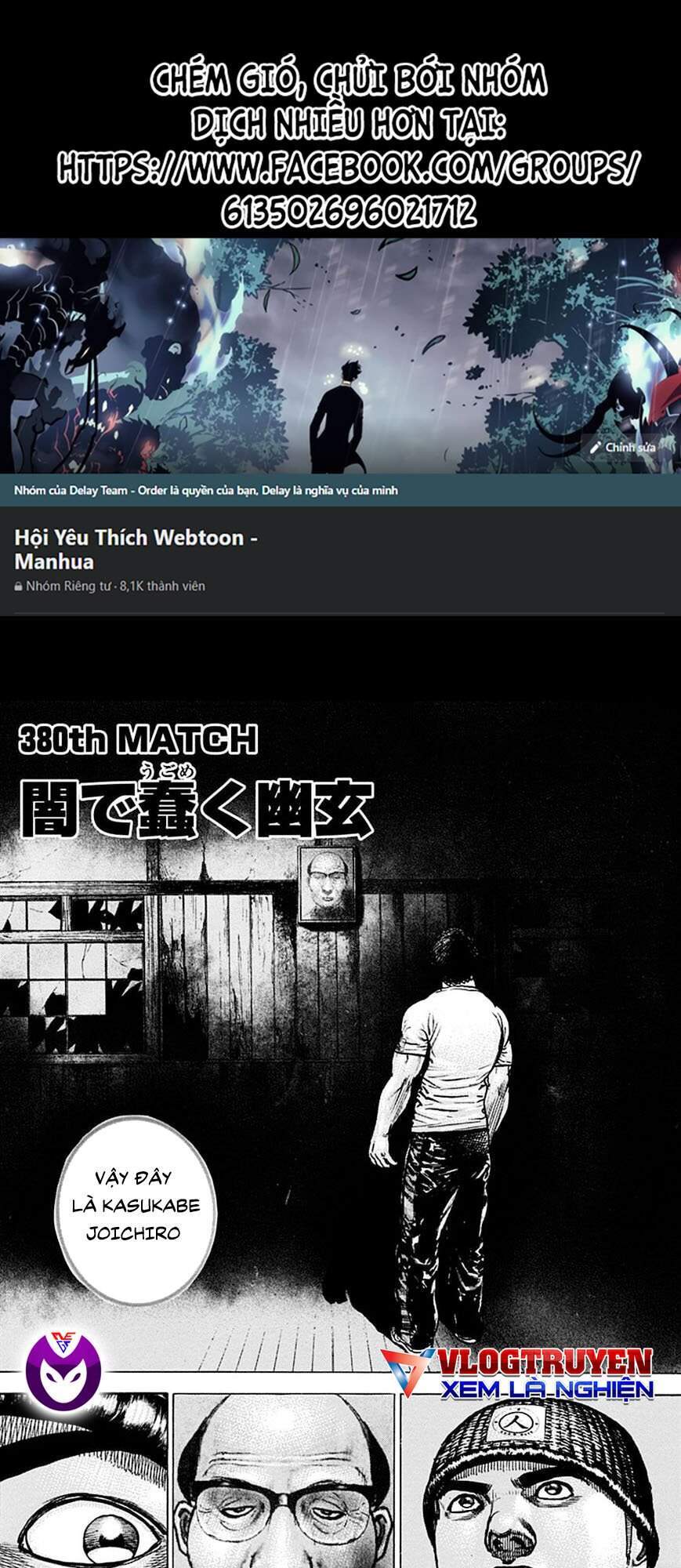 Tough - Miyazawa Kiichi - Chương 380