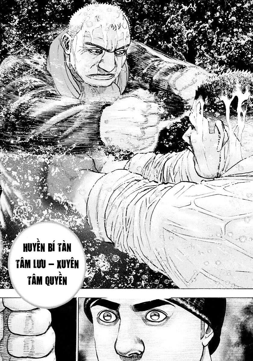 Tough - Miyazawa Kiichi - Chương 382