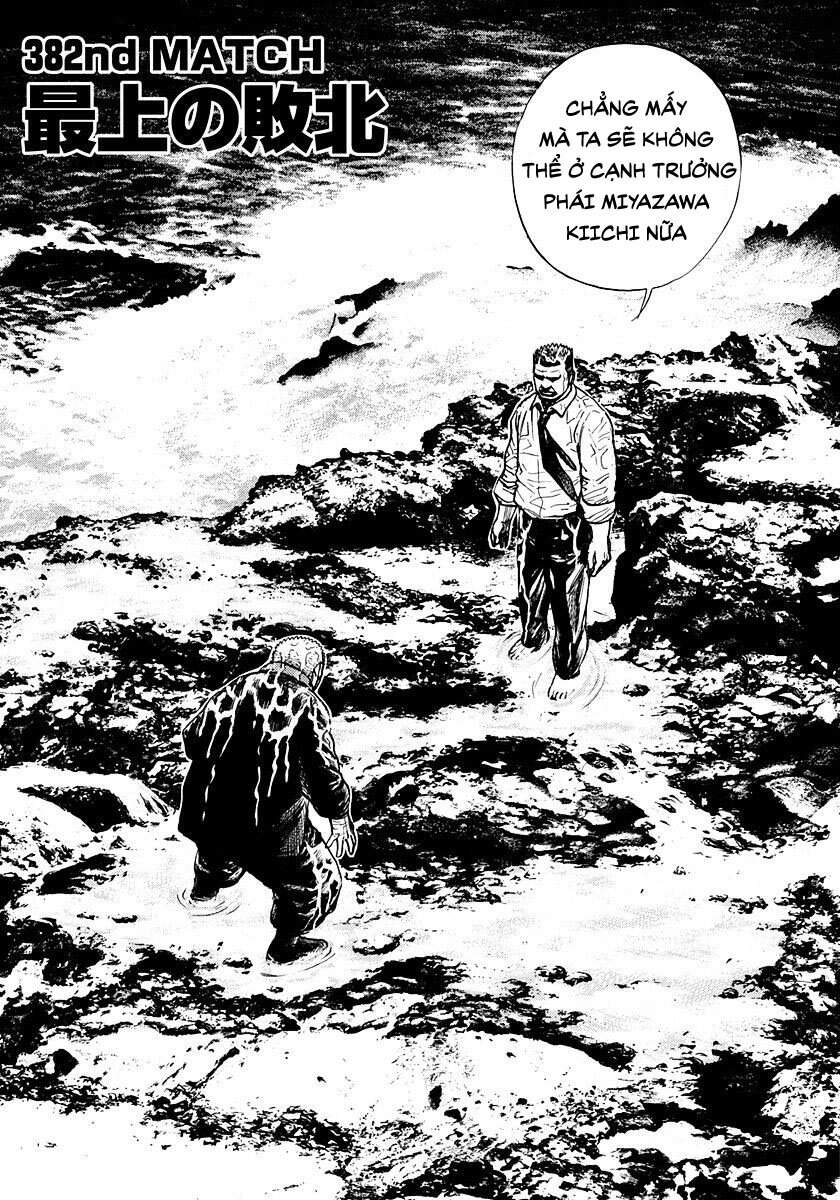Tough - Miyazawa Kiichi - Chương 382