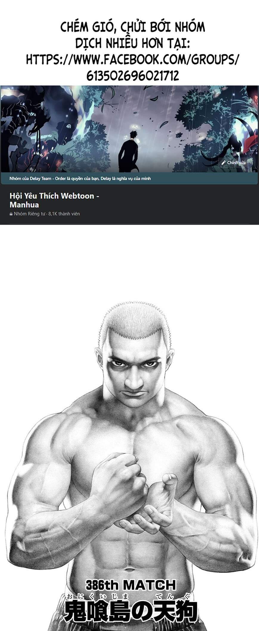 Tough - Miyazawa Kiichi - Chương 386