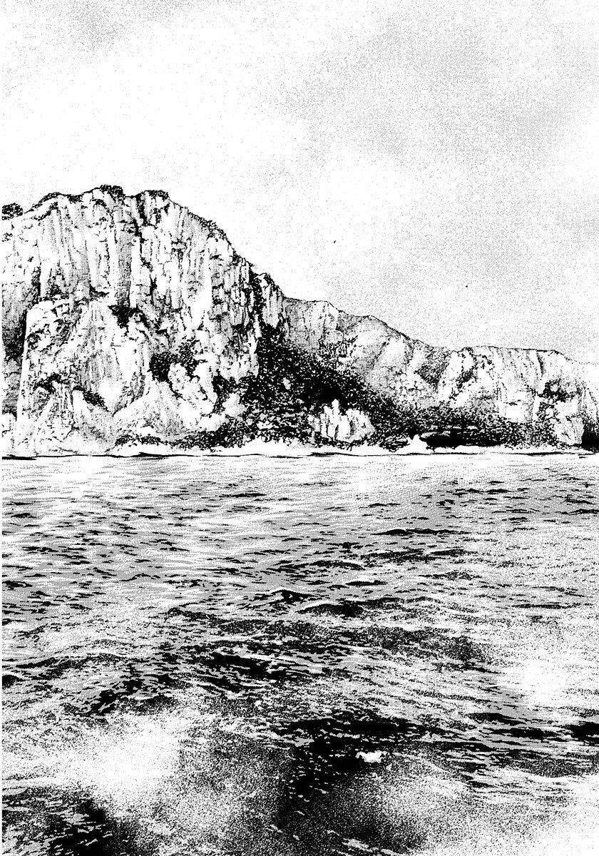 Tough - Miyazawa Kiichi - Chương 387