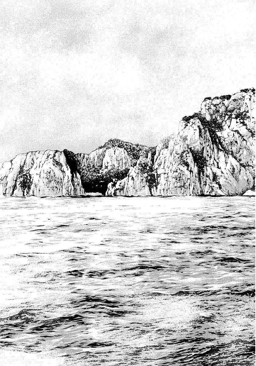 Tough - Miyazawa Kiichi - Chương 387