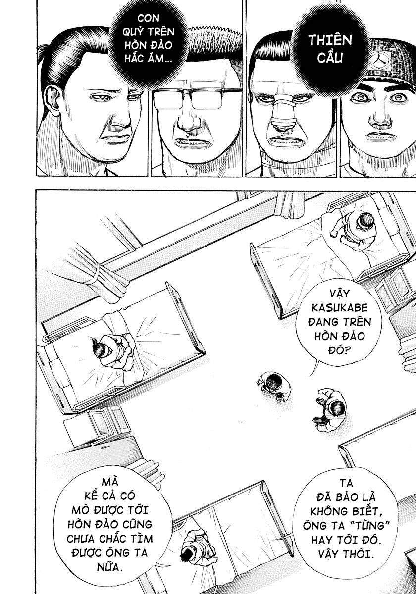 Tough - Miyazawa Kiichi - Chương 387