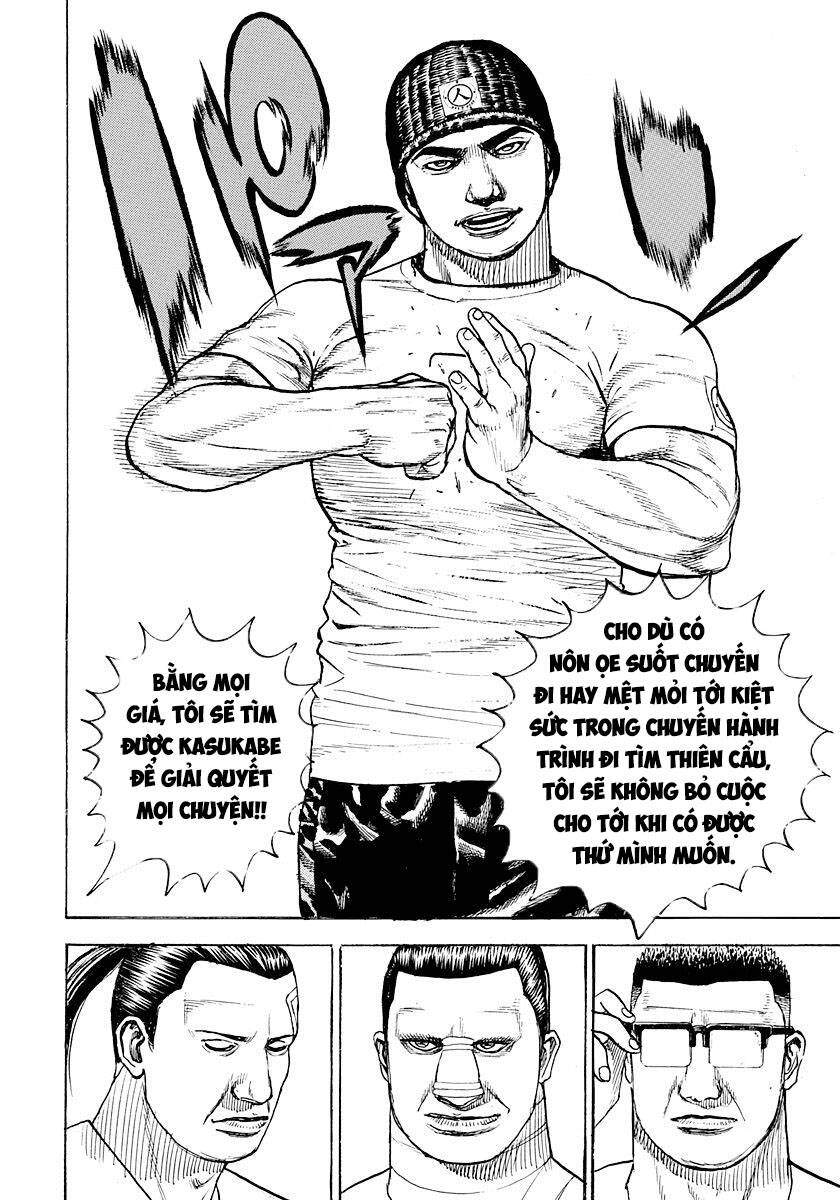Tough - Miyazawa Kiichi - Chương 387