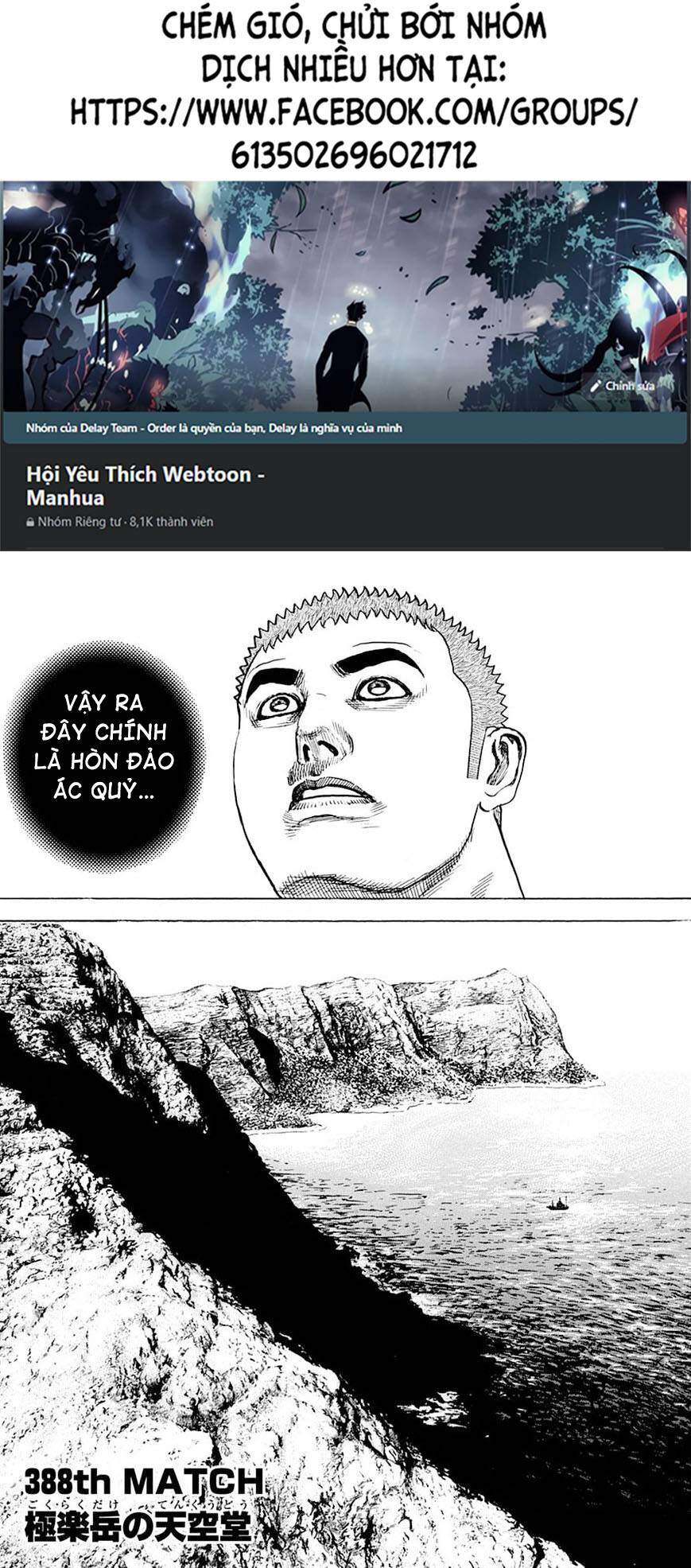 Tough - Miyazawa Kiichi - Chương 388