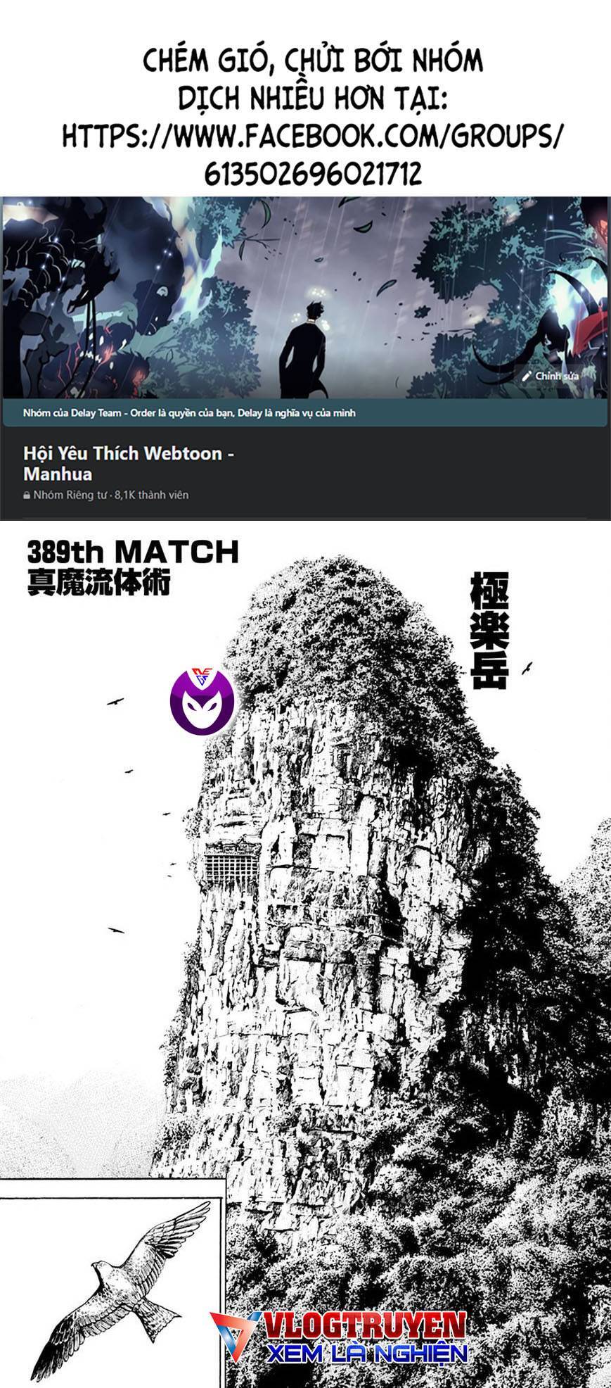 Tough - Miyazawa Kiichi - Chương 389