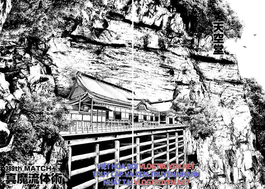 Tough - Miyazawa Kiichi - Chương 389