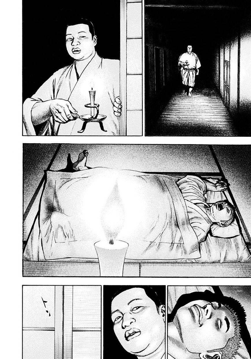 Tough - Miyazawa Kiichi - Chương 389