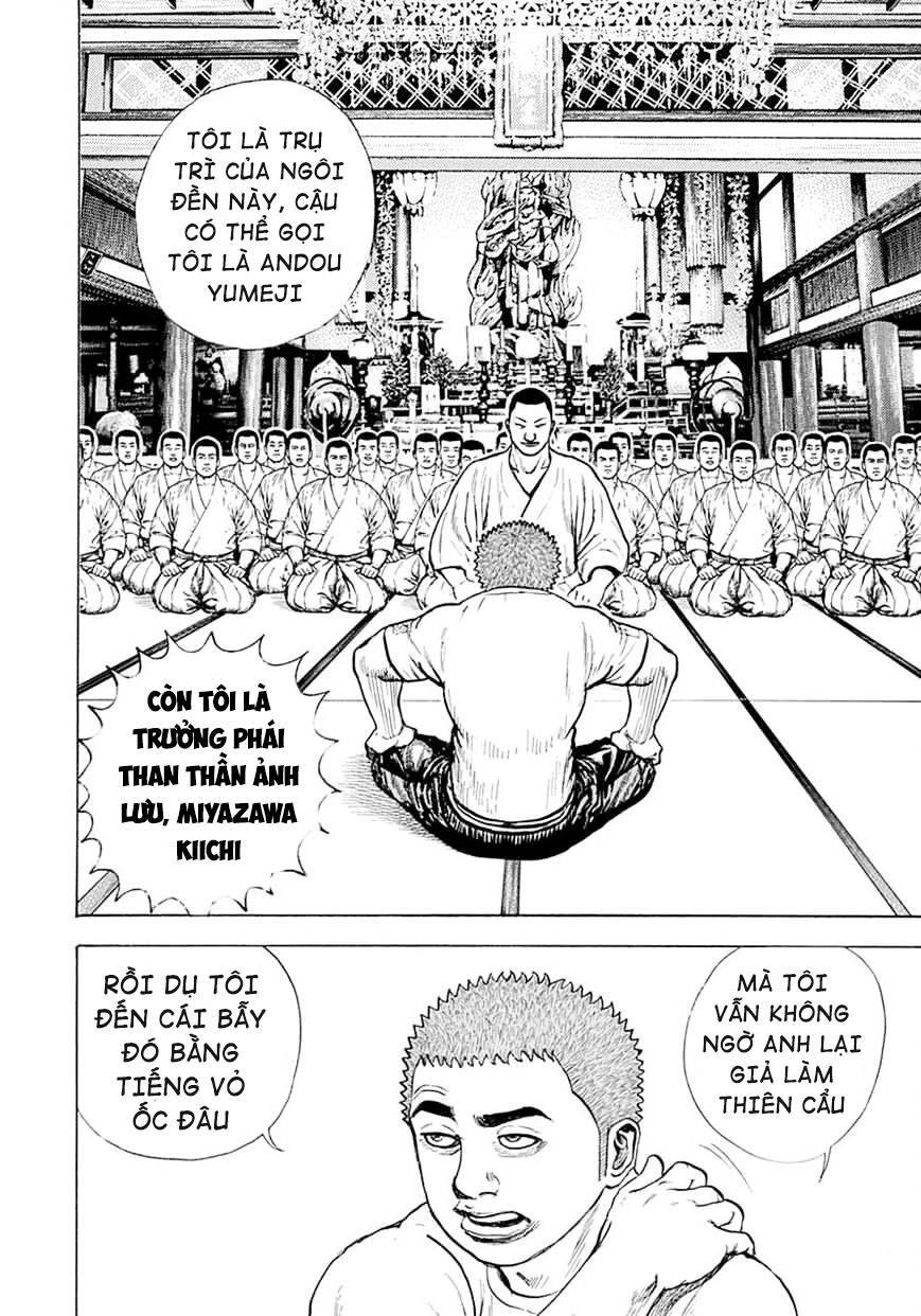 Tough - Miyazawa Kiichi - Chương 389
