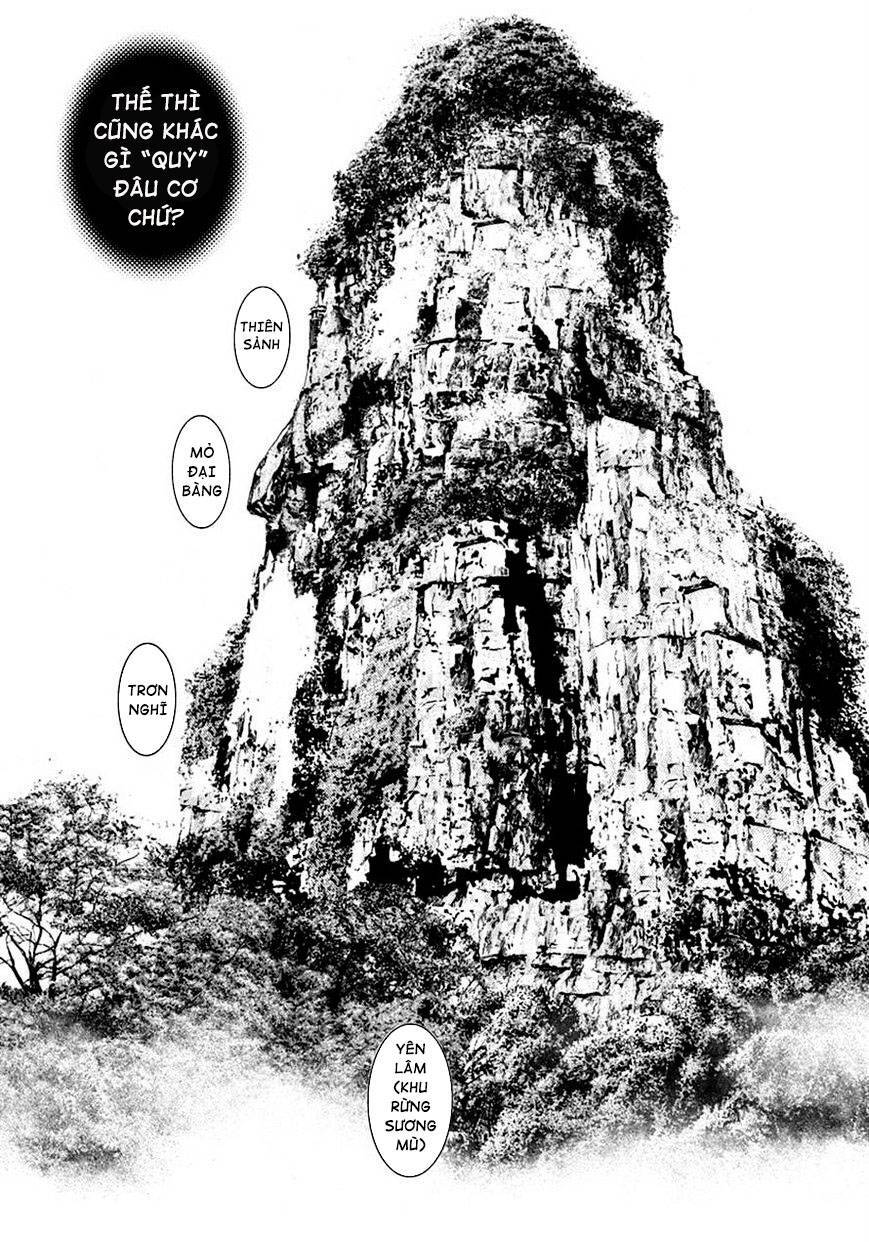 Tough - Miyazawa Kiichi - Chương 394