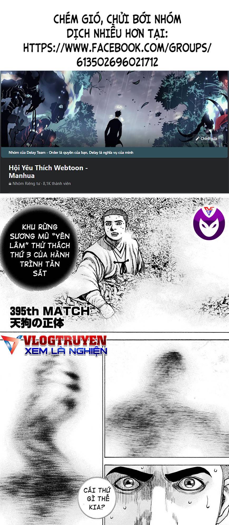 Tough - Miyazawa Kiichi - Chương 395