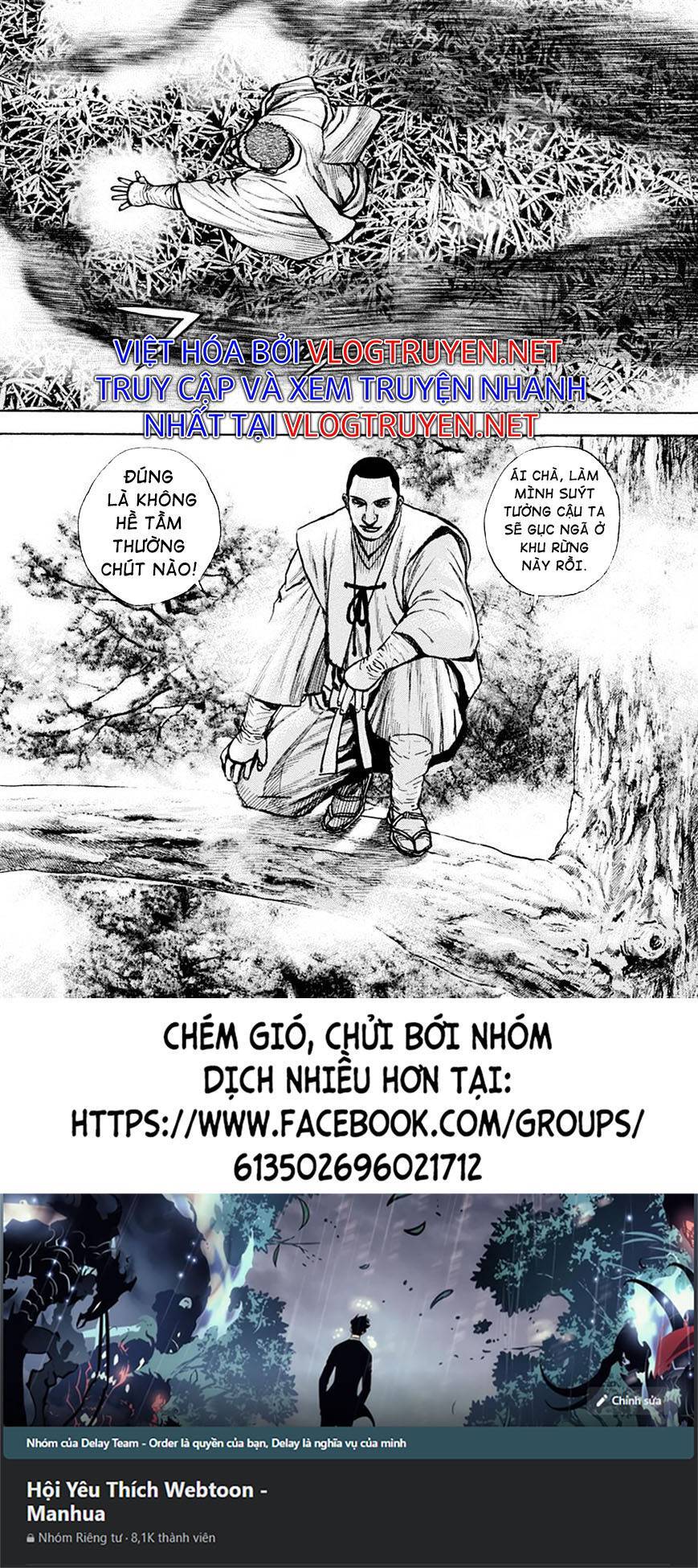 Tough - Miyazawa Kiichi - Chương 395