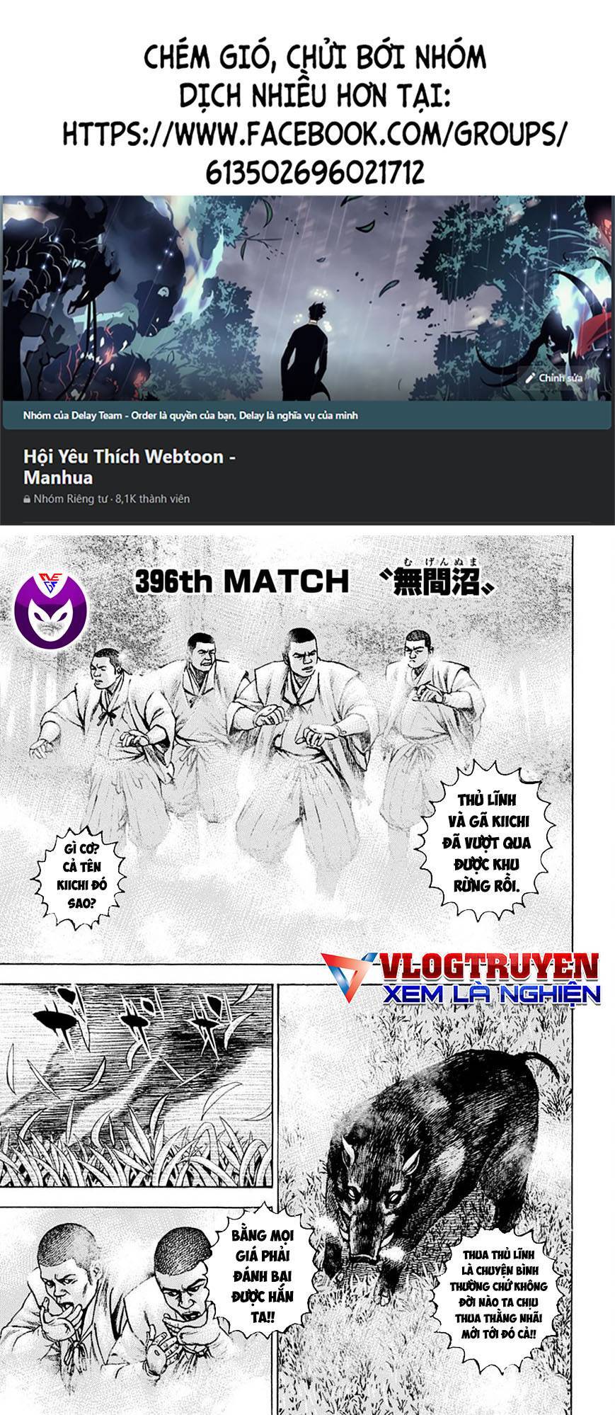 Tough - Miyazawa Kiichi - Chương 396