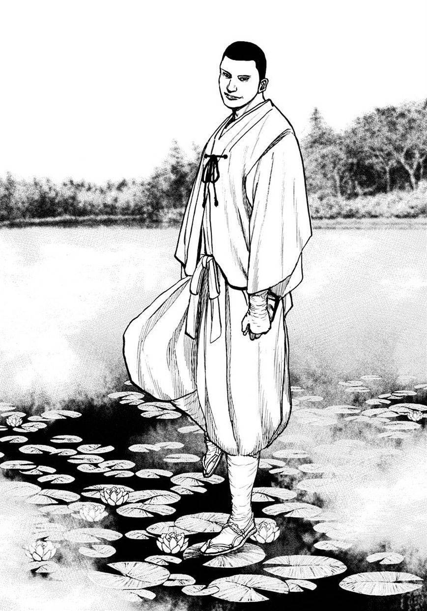 Tough - Miyazawa Kiichi - Chương 396