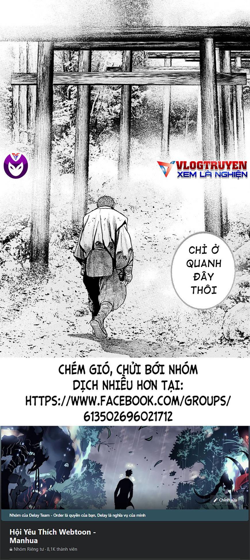 Tough - Miyazawa Kiichi - Chương 396