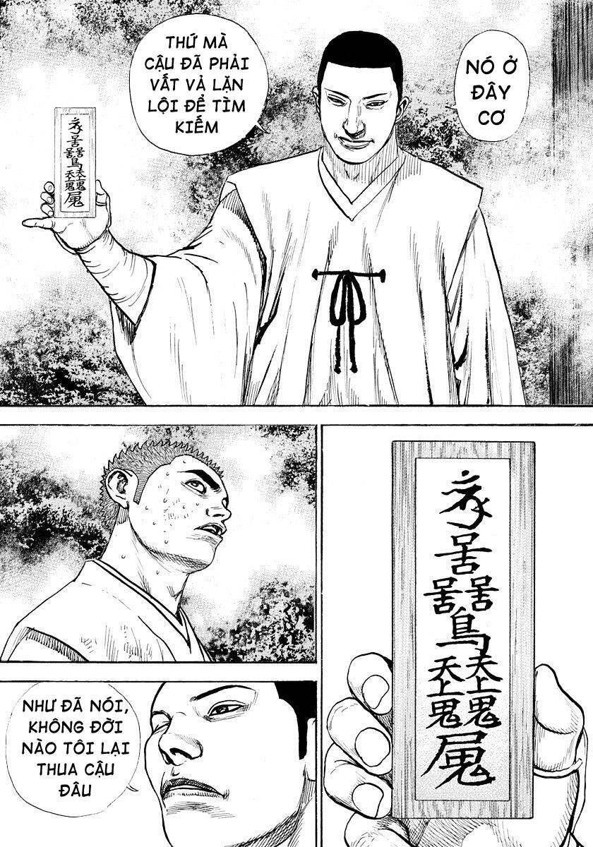 Tough - Miyazawa Kiichi - Chương 397