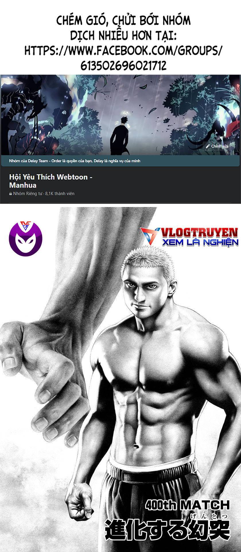 Tough - Miyazawa Kiichi - Chương 400